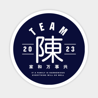 Team 陳 Chén / Chan Magnet